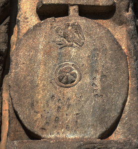 Arch of Galerius detail