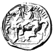 Coin of Philip II